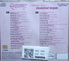 Shamshad Begum - Evergreen Hits of Shamshad Begum (CD) (2)