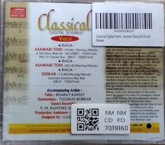Pt. Bhimsen Joshi - Classical Vocal (CD)