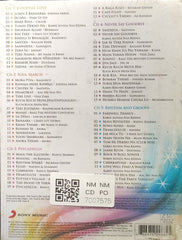 Various - Unchained Melodies (CD) (5)