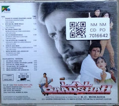 Aadesh Shrivastava - Lal Baadshah (CD)