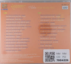 Asha - Pyar Bhare Geet (CD)
