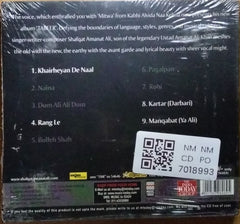 Shafqat Amanat Ali - Tabeer (CD)