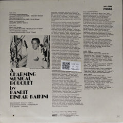 Pandit Dinkar Kaikini - A Charming Musical Bouquet (Vinyl)