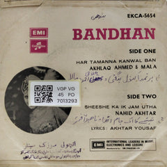M. Ashraf - Bandhan (45-RPM)