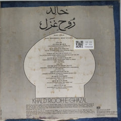 Khalid - Rooh-E-Ghazal (Vinyl)