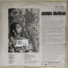 Ananda Shankar - Ananda Shankar (Vinyl)