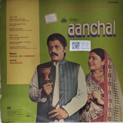 Rahul Dev Burman - Aanchal (Vinyl)
