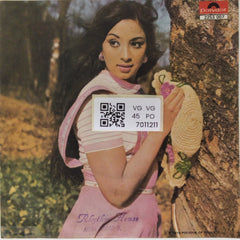 Polydor - Julie (45-RPM)