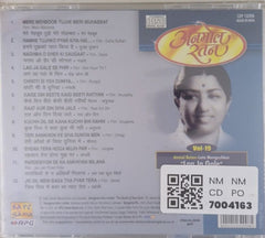 Lata Mangeshkar - Anmol Ratan: Lag Ja Gale Vol-19 (CD)
