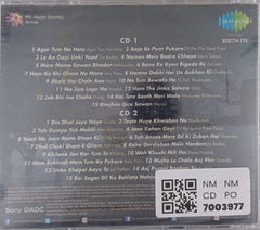 Lata Mangeshkar, Mohd. Rafi - Humsafar Dard Bhare Geet (CD) (2)