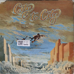Gerry Rafferty - City to City (Vinyl)