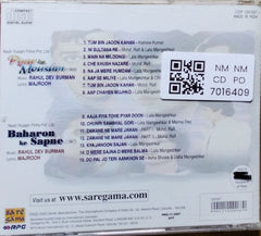 Rahul Dev Burman - Pyar Ka Mausam / Baharon Ke Sapne (CD)