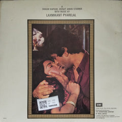 Laxmikant Pyarelal - Satyam Shivam Sundaram (Vinyl)