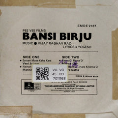 Vijay Raghav Rao - Bansi Birju (45-RPM)