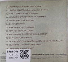 Kishore Kumar - K Se Kishore (CD)