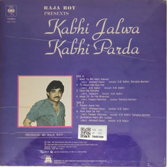 A.B. Kabir, Sangita Banker - Kabhi Jalwa Kabhi Parda (Vinyl)