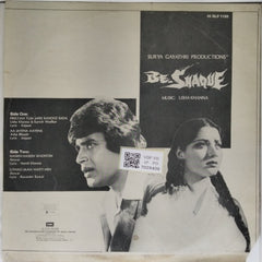 Usha Khanna - Be-Shaque (Vinyl)