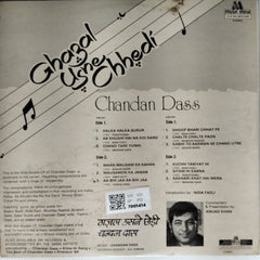 Chandan Dass - Ghazal Usne Chhedi (Vinyl) (2)