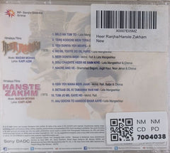 Madan Mohan - Heer Raanjha / Hanste Zakhm (CD)