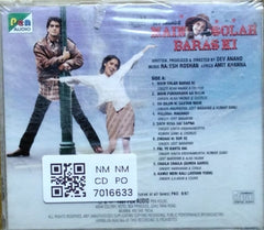 Rajesh Roshan - Main Solah Baras Ki (CD)