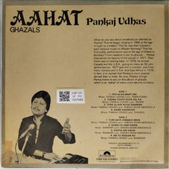 Pankaj Udhas - Aahat (Vinyl)