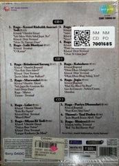 Pt. Bhimsen Joshi - Shraddhanjali (CD) (3)