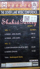 Shahid Parvez - Live Recording at The Dover Lane Music Conference (CD) (2)