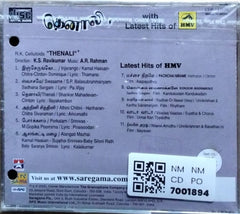 A.R. Rahman - Thenali (CD)