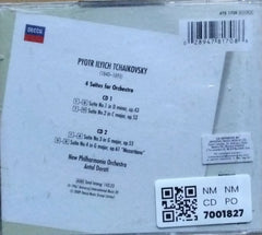 Pyotr Ilyich Tchaikovsky, Antal Dorati - Die 4 Orchestersuiten (CD)