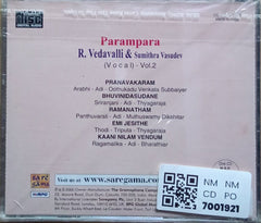 R. Vedavalli, Sumitra Vasudev - Classic Carnatic Concerts (CD)