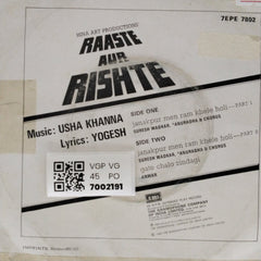 Usha Khanna - Raaste Aur Rishte (45-RPM)