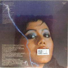 O.P. Nayyar, Runa Laila - The Loves of Runa Laila (Vinyl) (2)