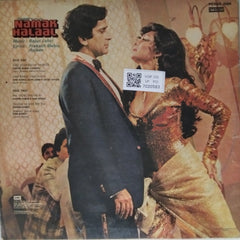 Bappi Lahiri - Namak Halaal (Vinyl)