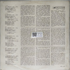 W.A. Mozart, L. Beethoven - Quintet for Four Wind Instruments and Piano in E Flat Major (Vinyl)