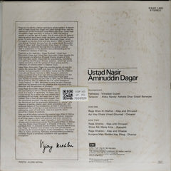 Ustad Nasir Aminuddin Dagar - Ragas: Mian-Ki-Malhar; Bhairavi; Bhatiyar (Vinyl)