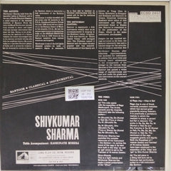 Shivkumar Sharma - Raga Madhuvanti, Raga Jog, Dhun, Folk Tune (Vinyl)