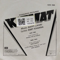 Bappi Lahiri - Kismat (45-RPM)