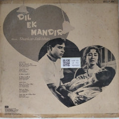 Shankar-Jaikishan - Dil Ek Mandir (Vinyl)