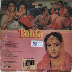Bappi Lahiri - Tohfa (Vinyl)