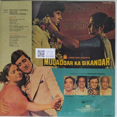Kalyanji Anandji - Muqaddar Ka Sikandar (Vinyl)