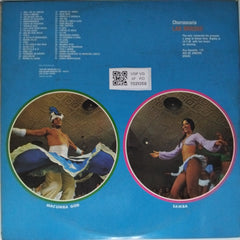 Gazolina - New Brasas Samba Show (Vinyl)