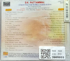D.K. Pattammal - A Concert Feast (CD) (2)