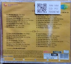 Sunil Dutt - Kahan Ho Tum (CD) (2)