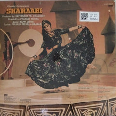 Bappi Lahiri - Sharaabi (Vinyl)