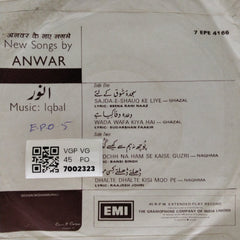 Anwar, Iqbal - New Songs by Anwar (45-RPM)