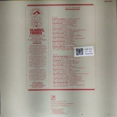 Various - Yaadon Ki Manzil: Down Memory Lane (Vol. 12) (Vinyl)