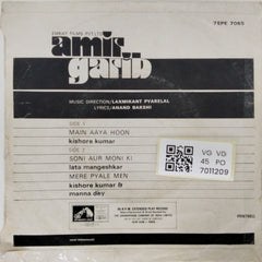 Laxmikant Pyarelal - Amir Garib (45-RPM)