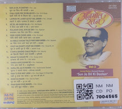 Hemant Kumar - Anmol Ratan Vol-3 (CD)