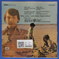 Jaidev - Gharaonda (45-RPM)