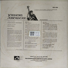 Kishori Amonkar - Kishori Amonkar (Vinyl)